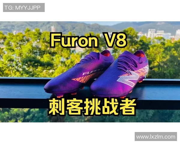 探索足球球鞋的魅力与设计风格，尽享运动激情与时尚潮流的完美结合